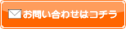 お